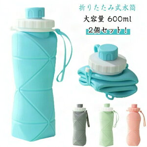 y2Zbgz܂肽ݎEH[^[{g e 600ml  EH[^[{g ܂肽 ܏{g gїp X|[c hN{g X|[c{g h OیEH[^[