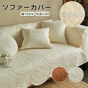 \t@[Jo[ k }`Jo[ \t@pbh 100 \t@[V[c \t@[Jo[ 4l| 3l| 2l| 1l| I|  }`Jo[h~ LYh~ \t@[Jo[ sofa 