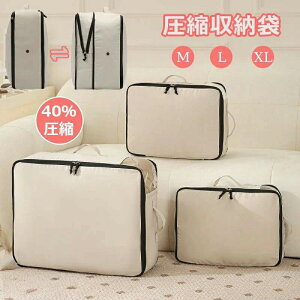 zc[ k{bNX ߗވk k[ 3TCY ȃXy[X 40 ߖ ܂肽ݎ [P[X [ zc t 􂦂 z [  ܂肽 Vv 