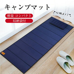 Lv}bg 1CM y RpNg Lvpi nk ^ ЊQ΍ [ܕt Ԓ VO }bgXgbp[ ܂肽 qp