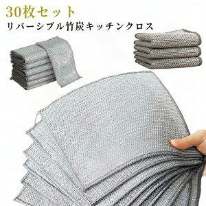 ΍ H􂢃^I |Y Lb`NX z 30Zbg  Lb`^I H@ o[Vu 30Zbg C[ӂ NX 䏊 ƒp   z Ɩp