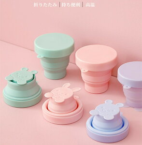 ܂肽݃Jbv R ߂Rbv g Rbv Jbv gїpRbv wZ ItBX Oo E y [֗H~ϔMfޕ֗[s ʋ ʊwGRy