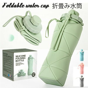 ܂肽 {g gїp X|[c  Rh~ e600ml VR܂肽ݎEH[^[{gh/ϔMO یEH[^[{g ]ԓoRpRh~ BPAt[ FDAFؐHi