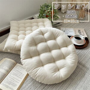 ֎q NbV  45*45 F LoX z i`J[ V[gNbV `FA}bg `FApbh _CjO`FA NbV k  NbV ̈U `F