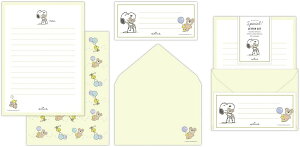 z[}[N Xk[s[ N[ Xk[s[×efBxA ^[Zbg^You're Special! 834-418