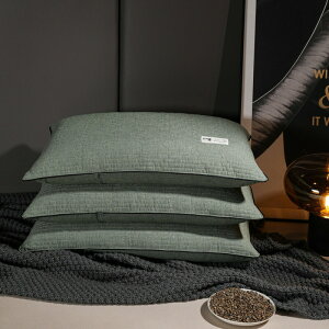 yԌFP5{+10%OFFz ܂ zedl 􂦂 Xg[glbN   ze  lC Jo[  _炩  lbNs[ 傫    ܂ Jo