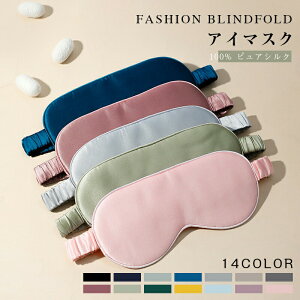 yԌFP5{+10%OFFzAC}XN VN100% AC}XN VN 킢  ɂ  ObY  COs oX s s@ AC}XN ɂ₳ 