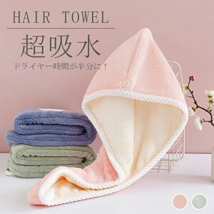 yԌFP5{+10%OFFz^ILbv ͋z  wA^I wbh XJ[t wbh^I hCwALbv @ V[Lbv 킢Vv[ V[ Lbv 