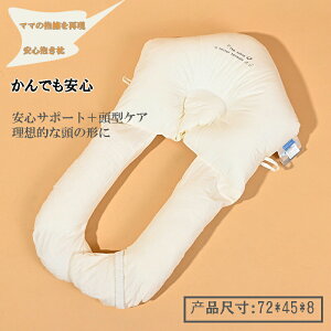 yԌFP5{+10%OFFzxr[ xr[s[ Ԃ xr[pi V ܂ Q NbV ۂ ȖXq f߂h~ T|[g  ėp ʔNp ʋC ӂӂ 