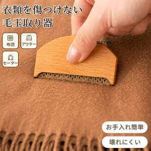 �y�撅 100 ���l 1 �� 1500 �~ OFF �N�[�|���\�\�N�[�|���K�p��̉��i�F470 �~�z�ыʎ��� �ыʎ��u���V �ؐ� �ߗނɂ₳���� �蓮 �ыʃN���[�i�[ �ߗށE�C���E�Z�[�^�[�̋ʎ�� ���p�i