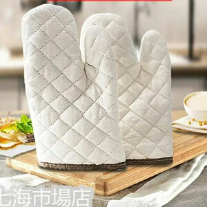 �z���C�g �Ɩ��p �ƒ�p ������� ���� ���߃~�g�� �Ȃׂ��� �I�[�u���~�g�� �f�M ���� �L�b�`���~�g�� �ϔM�~�g�� �����