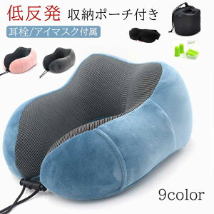 �I�t�B�X �l�b�N�s���[ �g�і� ���s�֗��O�b�Y �ᔽ�� �� �^ �g�т܂��� �z�� ��������P �ԗp �o�� ���[�|�[�`�t�� ����/�A�C�}�X�N�t��