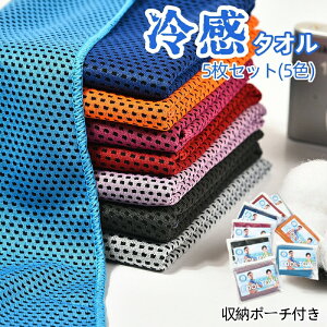 �₽���^�I�� �N�[���^�I�� ��p�^�I�� �₦��^�I�� �Ђ��� �G�炷 �₦�� �^�I�� �Ђ���^�I�� �⊴�^�I�� �A�C�X�^�I�� �⊴ �z������ ���[�|�[�`�t�� �l�b�N�N�[���[ �J�b�g ������