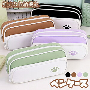 �y���P�[�X �M�� �ӂł΂� �M���� �V���v�� �؍� ��e�� ���ϕi���� �Љ�l�p ���Z�� ���w�� ���[�� ���[�� ���@�\ �l�C ���q ���� ���w�j�� �y���|�[�` �L�O�� ���j�� �I�t�B�X�p�i �a����