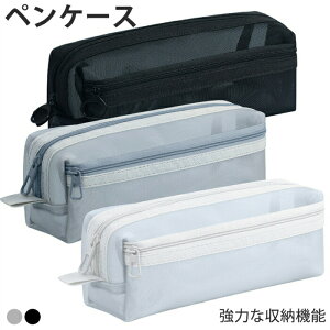 �M�� �y���P�[�X �M���� ���[�� ���[�� �ӂł΂� ���̎q �j�̎q �N���A ���b�V�� ���� �Љ�l�p ��e�� ���Z�� ���w�� ���j�� ���ϕi���� ���w�j�� �y���|�[�` �L�O�� �V���v�� �I�t�B�X�p�i 