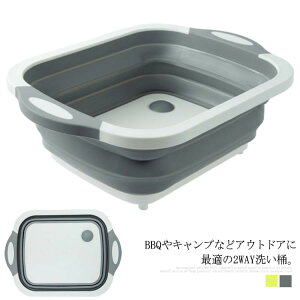 �􂢉� �܂肽���� 2 �܂Ȕ� �܂��� �o�P�c �l�p �R���p�N�g �r�����t�� ��e�� ���ʊ� �􂢉� ��� �|�� �A�E�g�h�A �L�����v �L�b�`�� �ԍ�