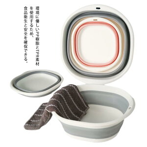 �܂肽���� �􂢉� ���ʊ� �\�t�g�o�P�c 3���Z�b�g �܂��� ����p�i ��� �t�b�N�t�� ���󂩂� �y�b�g ���� �t�b�g�o�X ���� ���� �R���p�N�g �􂢂��� �o�X�^�u �Ƌ� ���s�p