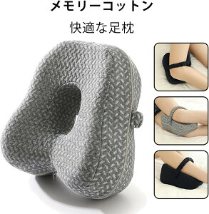 ���� �G�� �A�Q�p �Ҋ֐ߒɂƍ����_�o�� �G�N�b�V���� ���炰����X���[�Y�X�p�C�������� ���̍������� �ᔽ���G�� �������G���Q�p �⏕�� �J�o�[����\ �����b�N�X ���u���� �Q��Ƃ� 