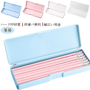 �M�� �y���P�[�X �v���X�`�b�N ���� �V���v�� ���@�\ �������[�P�[�X �N���A ���[�P�[�X �H��P�[�X �������[�{�b�N�X �y�����[ �������[ �R���p�N�g �M�� �M���� �q�� ���w�� ���w�Z ���� 