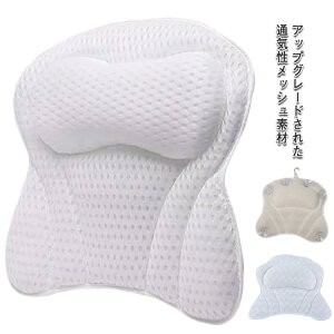 �o�X�s���[ �����C �� �� �� �����b�N�X ���M �s���[ �����C�� ���g�� �܂��� �N�b�V���� �����C�O�b�Y �����b�N�X�O�b�Y �o�X�O�b�Y �����p �������Q �_�炩�� �N���X�}�X �o�X ���C �ӂ� 