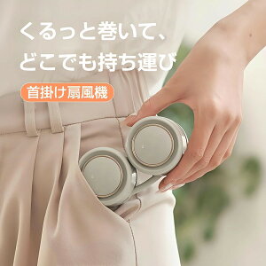 gѐ@ ͑ |@ lbNN[[ lbNt@ |@ @ 3iK HȂ y É A gю 3iK USB[d ^ ݑ X|[c N MǑ