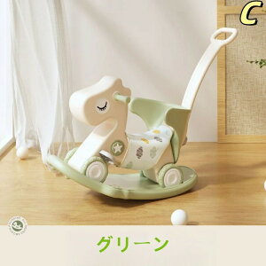 qbLOz[X l֎Ԍp 1-5Ύqǂ 蕨 oX{[h pߋ n Ԃ ̎q j̎q  oX a v[g oYj c ƒp 