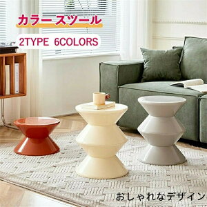 Xc[ ۈ֎q  Ibg} k J[ ֎q `FA TChe[u ȃXc[ ۂ ֎qXc[ e[uXc[ u ی^ 2i 3i Xc[ fUCi[YƋ tB