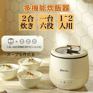 y1.8L 1-3lpzъ l炵 ъ 2 3in1 @\ъ ъ포^ lp 1lp l炵ъ ЂƂ炵^ уW[ ~jъ 䒲[h ۉ\@\ 