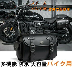 oCNp TChobO obO @\ h e hNz_[ CJo[ Ȉ oCNTChobN oCNhNz_[ oCNpJo  oCN I[goC AJ 