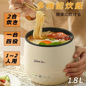 y1.8L 1-3lpzъ l炵 3in1 @\ъ ъ포^ lp 1lp l炵 ЂƂ炵^ ъ 2 уW[ ~jъ 䒲[h ۉ\@\ т