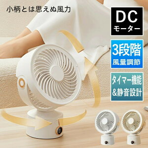 dc[^[ @ ^C}[ EU  R ߗ É ^   C ] Eߏ C C z RpNg ȃGl 8 MǑ΍ ߓd Ɩp  [g[ y