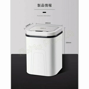 JS~ ݔ 15L lZT[ ^b`ZT[ 蓮  rO  Q S~ Lb` ӂt k ZT[ J O탂[h 15bg _Xg{bNX 