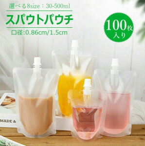 y100zXpEgpE` 30ml 200ml  hNp pE` e W[X DIYݕp ݕpۑ  e  e W[XpbN Lbvt  X^h  g