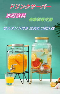 e ehNT[o[ 5.5L 5L X^ht ֌t ~ ʎ EH[^[T[o[ KXr KX r W[X