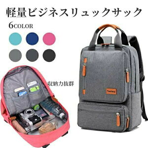 V Cy rWlXobO Y rWlXbNTbN fB[X PCN bvgbv PCΉ m[g X|[cWp ^ iC c @\ e @ C