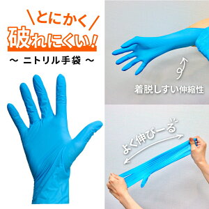 �j�g������� �p�E�_�[�t���[ �u���[ �� 200�� 3000�� 3�T�C�Y(,,) �S����ܕ����� �E�C���X�΍� �����΍� �\�h �g���̂� ���H�X �J�t�F �e�C�N�A�E�g ��� ���| ���| �q���p�i