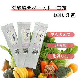 楽天市場】ビコーゲン コーソベース 300g 無添加・高保湿〈軟膏状 コーソベース300g