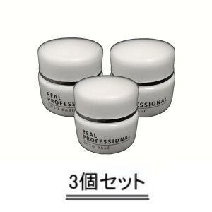 コーソベース」の人気商品一覧 | 安い商品を通販サイトから探す - 価格.com