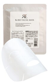 リアル Reシリーズ Re:バイオフェイシャルマスク 1枚入り（内容量25ml）〈マスク〉