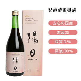 楽天市場】ビコーゲン コーソベース 300g 無添加・高保湿〈軟膏状 