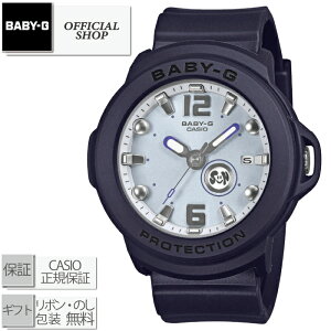 �y���i/4��17�������zBABY-G�{PLUS BGA-15K-2AJR[�V�i�E�������K�i �J�V�I �x�C�r�[G ���f�B�[�X CASIO���K�̔��X �M�t�g ���b�s���O����]