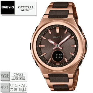 �y���i/10��9�������z�y���������[��OK�zBABY-G BGA-3000CG-5AJF[�V�i�E�������K�i �J�V�I �x�C�r�[G ���f�B�[�X CASIO���K�̔��X �M�t�g ���b�s���O����]