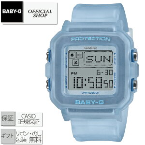 �y�\���t��/7��10�������zBABY-G�{PLUS BGD-10KG-2JR[�V�i�E���K �x�r�[�W�[�v���X �J�V�I �x�C�r�[�W�[ �X�N�G�A �f�W�^�� ���f�B�[�X �r���v �x�r�[G CASIO���K�̔��X �v���~�A���V���b�v �M�t�g 