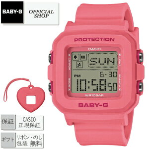 yi/118zBABY-G{PLUS BGD-10KH-4JR[ViEK xr[W[vX JVI xCr[W[ XNGA fW^ fB[X rv xr[G CASIOK̔X RZvgVbv Mtg b