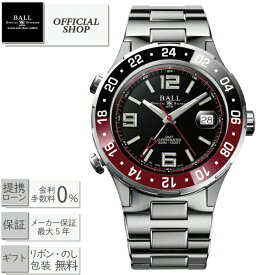 【2000円クーポン配布中】【最大60回無金利ローンok】BALL Watch Road Master PILOT GMT DG3038A-S1CJ-BKボールウォッチ ロードマスター パイロットGMT 黒赤ベゼル［機械式自動巻き 腕時計 メンズ 男性 ギフト ラッピング無料]