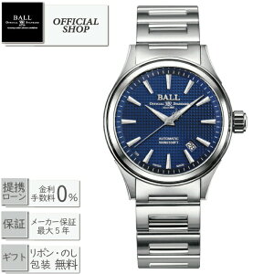 �y�ő�60�񖳋������[��ok�zBALL Watch Stokeman Victory NM2098C-S5J-BE�{�[���E�H�b�` �X�g�[�N�}�� ���B�N�g���[[�@�B�������� �r���v �����Y �j�� �M�t�g ���b�s���O����]