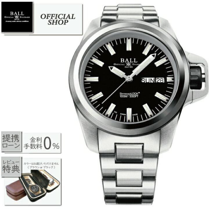 楽天市場 ノベルティプレゼント 60回無金利ローンok Ball Watch Engineerhydrocarbon Devgru Nm30c Sj Bkslボールウォッチ エンジニアハイドロカーボン デブグル 機械式自動巻 腕時計 メンズ 男性 Michimata Ver R
