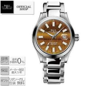 �y�ő�60�񖳋������[��ok�zBALL Watch Engineer MARVELIGHT BRIGHT PATH 40 NM9026C-S50CJ-YTE 904L�{�[���E�H�b�` �G���W�j�A �}�[�x���C�g�u���C�g�p�X �N���m���[�^�[ �^�C�K�[�Y�A�C �Ֆڐ΁m�@�B��������