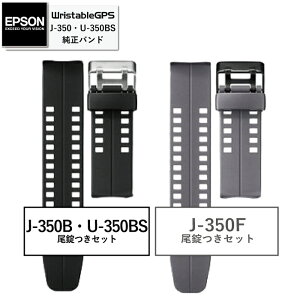Epson Gpsの通販 価格比較 価格 Com