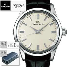 楽天市場 グランドセイコー ブランドシチズン 腕時計 の通販